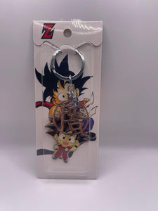 Dragon ball- Keychain